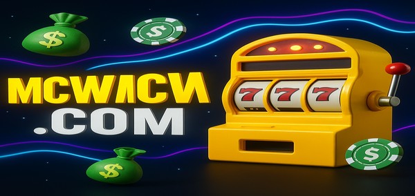 mcw-র সেরা জমা বোনাস