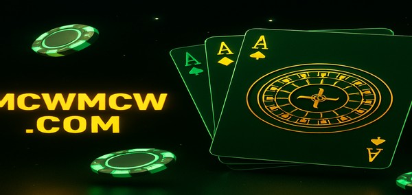 mcw-র লাইভ প্ল্যাটফর্মে প্রচারণা