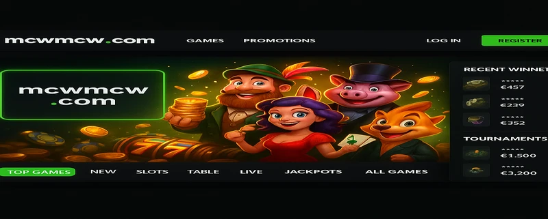 গেম প্ল্যাটফর্ম mcw